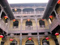 la Cite impériale et Maison ministère, Datong