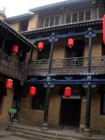 la Cite impériale et Maison ministère, Datong