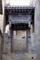 la Cite impériale et Maison ministère, Datong