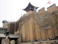 la Cite impériale et Maison ministère, Datong