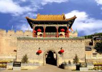 la Cite impériale et Maison ministère, Datong