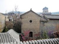 la Cite impériale et Maison ministère, Datong