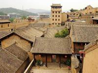 la Cite impériale et Maison ministère, Datong