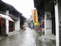 Village de Xingping,Yangshuo