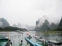 Village de Xingping,Yangshuo