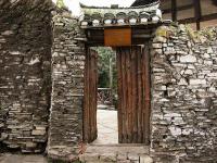 Village Qingyan