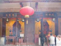 Temple Wong Tai Sin