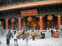 Wong Tai Sin Temple,Hong Kong