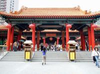 Wong Tai Sin Temple,Hong Kong