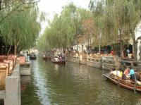 Zhouzhuang, Suzhou