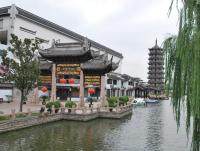 Zhujiajiao,Shanghaï