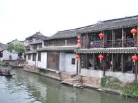 Zhujiajiao,Shanghaï